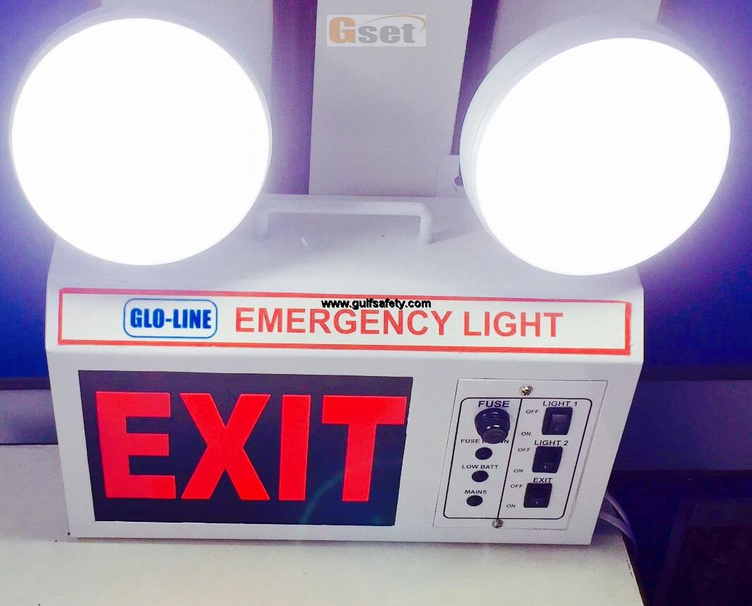 EMERGENCY LIGHT WITH EXIT