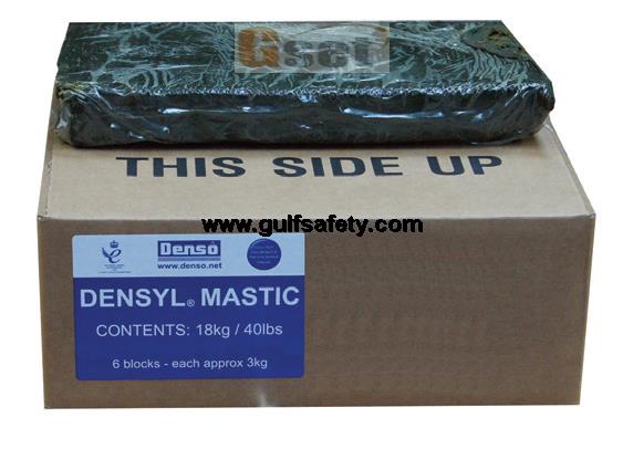DENSO DENSYL MASTIC 251-2906