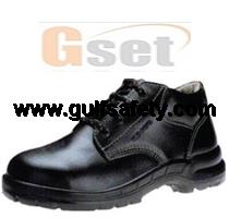 SAFETY SHOES KING KWS701