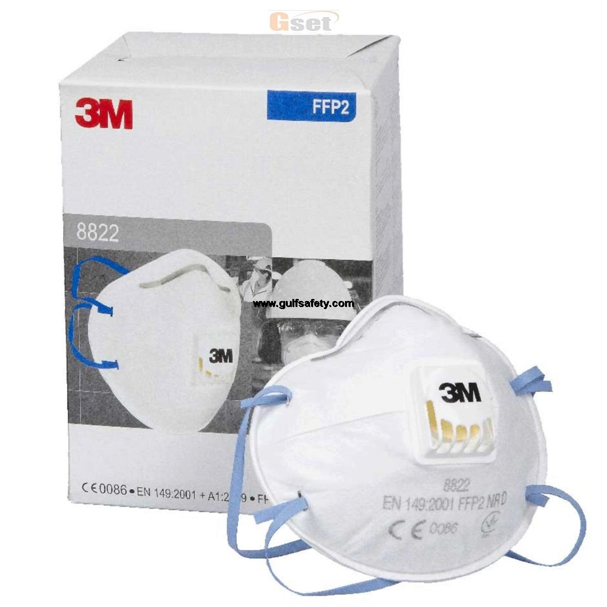 FFP2 MASK CUP WITH VALVE 3M8822
