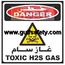 SIGN40X40 ALUM TOXIC H2S GAS POLE