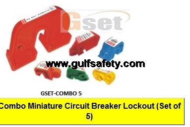 CRB LOCKOUT CIRCUIT COMB