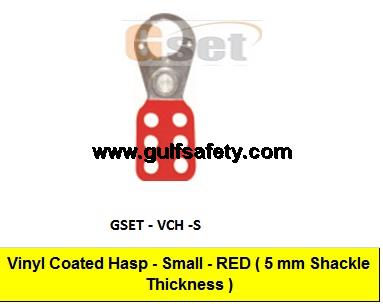 CRB LOCKOUT HASP VCH-S 5MM