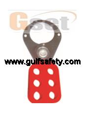 CRB LOCKOUT HASP VCH-P