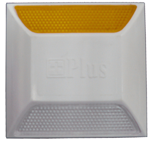 ROAD STUD ABS MPB 2 YELLOW / WHITE REFLECTOR