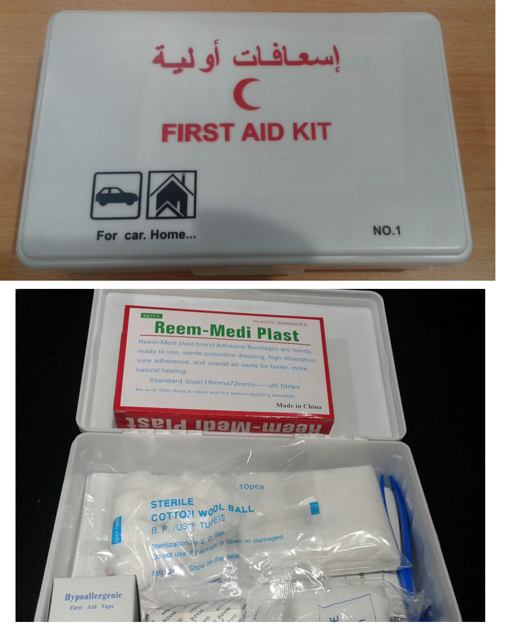 FIRST AID KIT FOR CAR