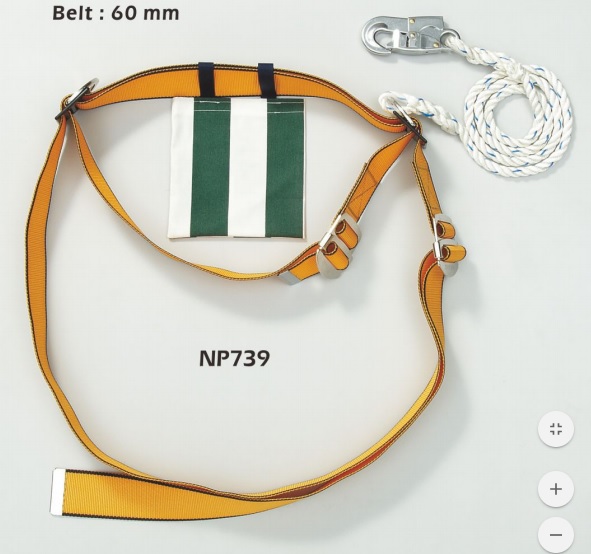 SAFETY HARNESS - NP 739