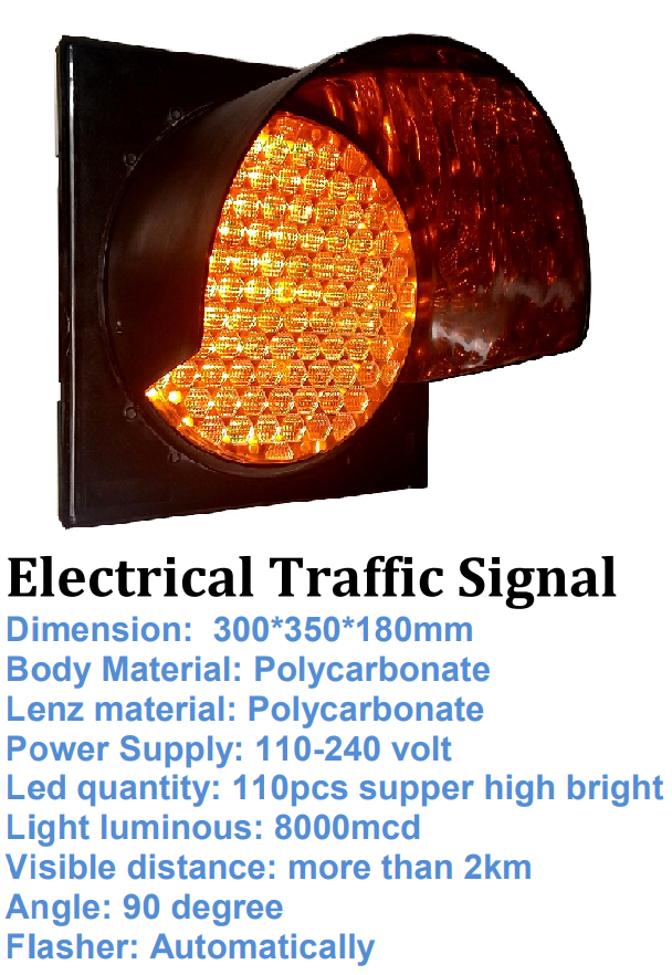 TRAFFIC SIGNAL LIGHT ELECTRICAL 300 MM