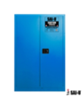 SAFETY CABINET 45 CORROSIVE