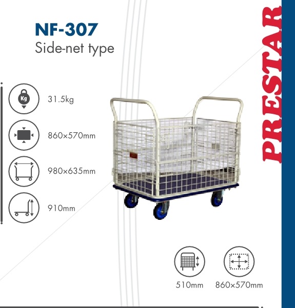 PRESTAR TROLLEY NF307 300 KG