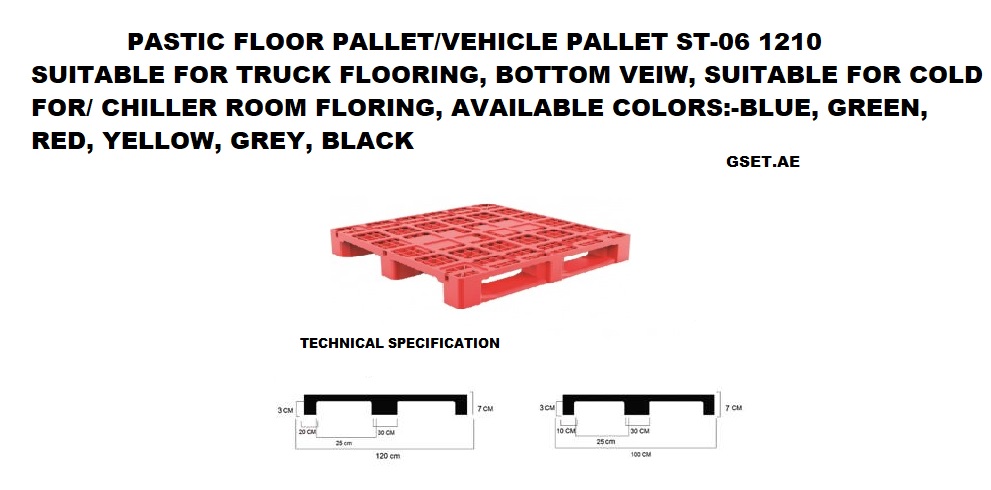 PLASTIC FLOOR PALLET / VEHICLE PALLET  ST-08 1210