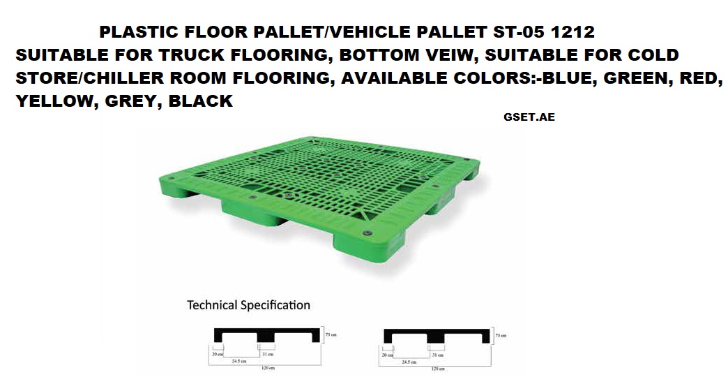 PLASTIC FLOOR PALLET/ VEHICLE PALLET ST-051212