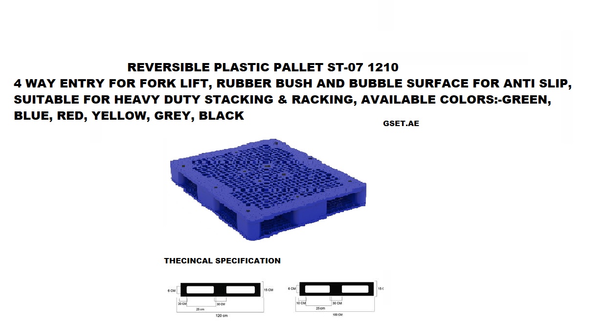 REVERSIBLE PLASTIC PALLET ST- 07  1210