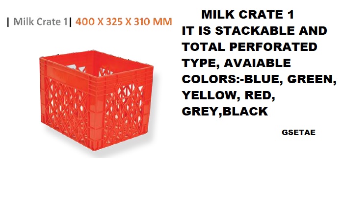 MILK CRATE 1