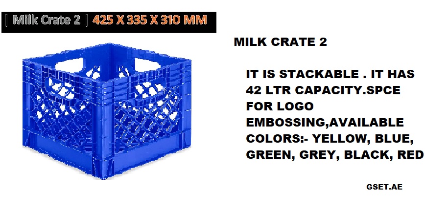 MILK CRATE 2