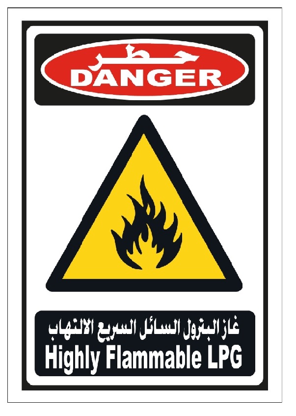 HIGHLY FLAMMABLE LPG SIGN