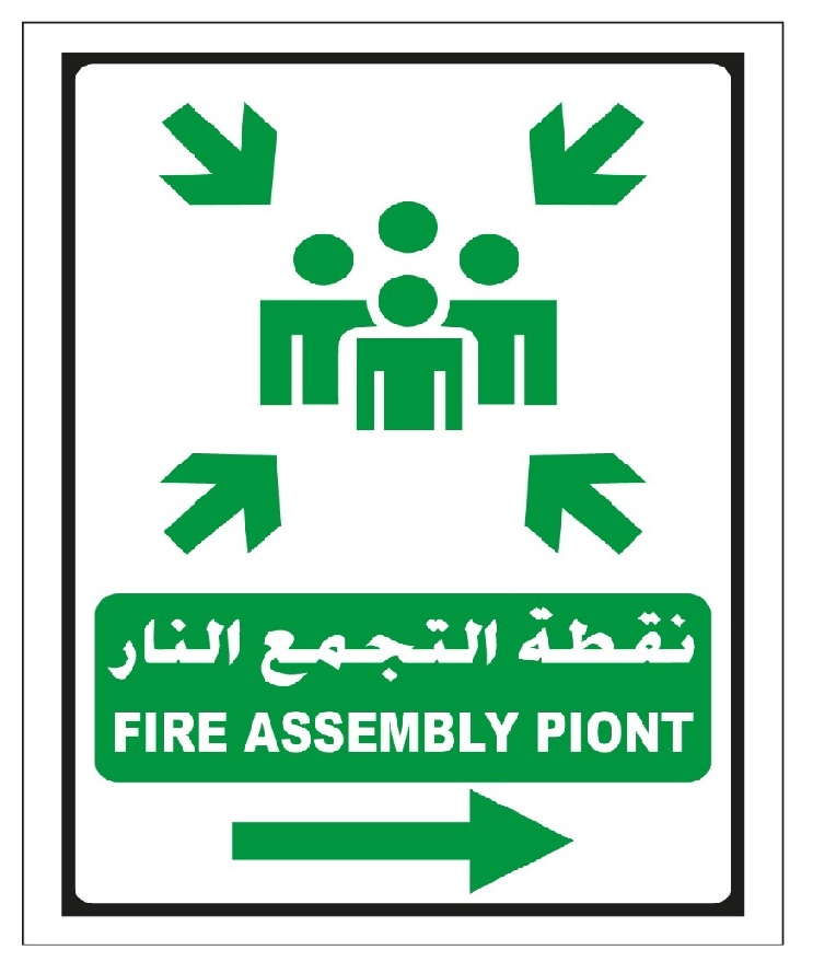 FIRE ASSEMBLY POINT SIGN(WITH RIGHT ARROW )