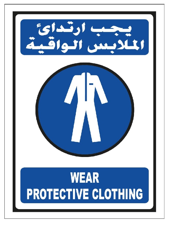 WEAR PROTECTIVE CLOTH SIGN