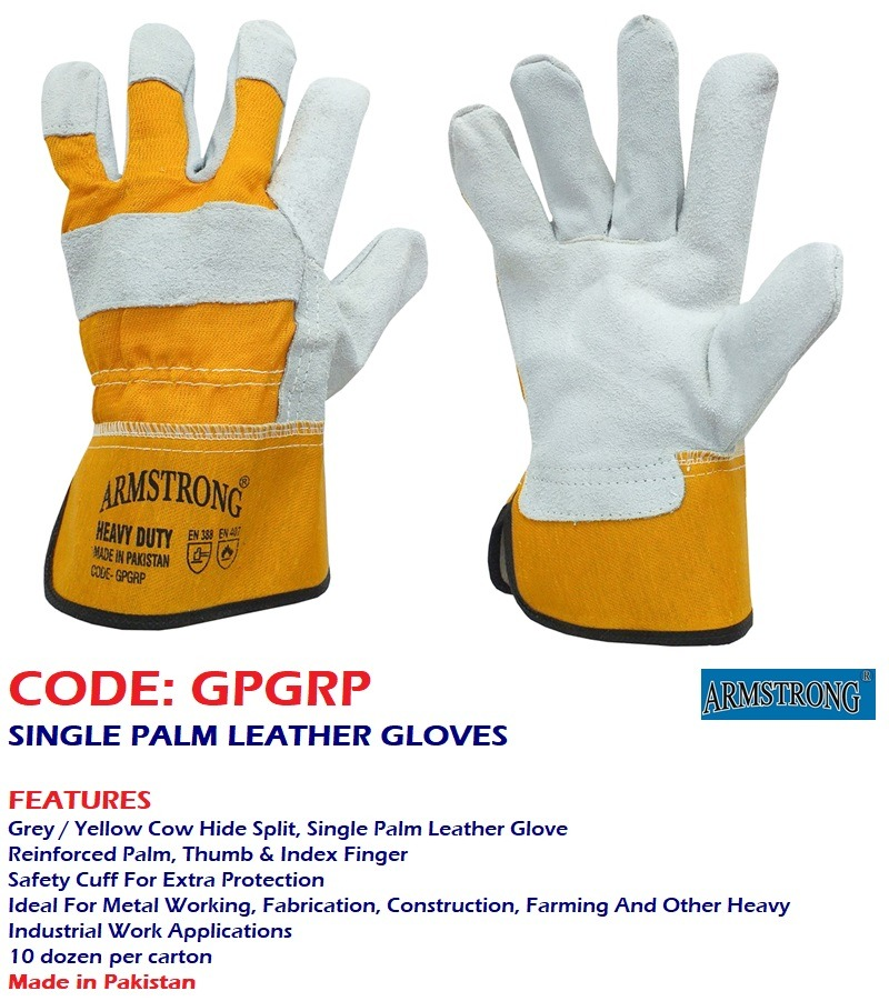 SINGLE PALM LEATHER GLOVES HEAVY DUTY - GPGRP