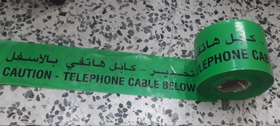 UNDERGROUND WARNING TAPE TELEPHONE CABLE BELOW GREEN 6" X 300 YARDS
