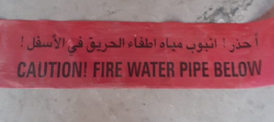 UNDERGROUND WARNING TAPE FIRE WATER PIPE BELOW  6" X 300 YARDS X 100 MICRON RED COLOR