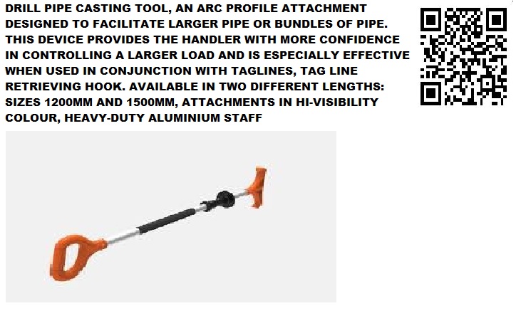DRILL PIPE CASTING TOOL