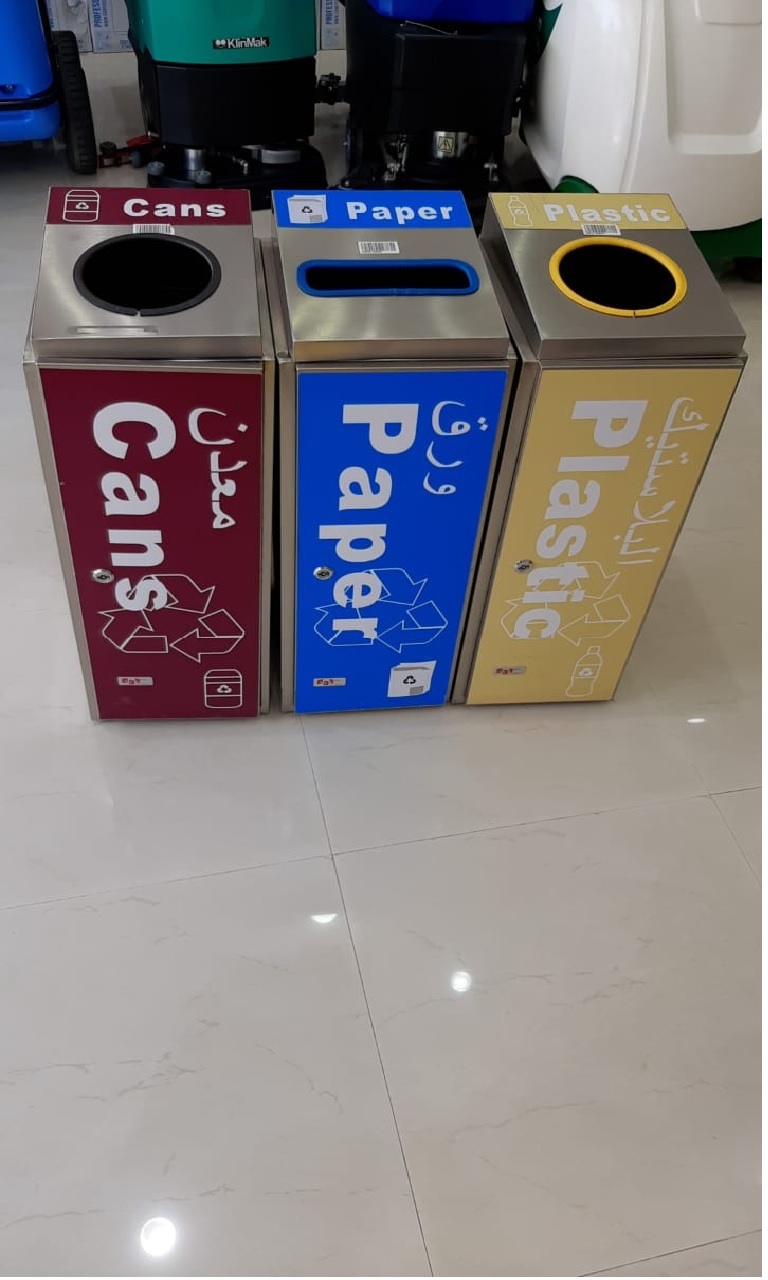 WASTE BIN. CAN/PAPER/PLASTIC. STAINLESS STELL