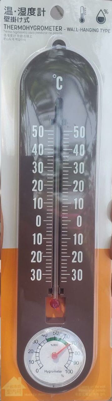 THERMOMETER MANUAL