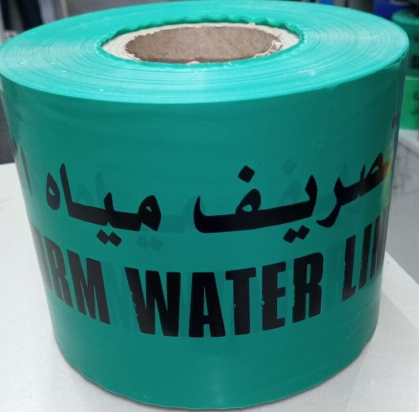 WARNING TAPE CAUTION STORM WATER DRAIN BELOW 6" X 250 MTR GREEN