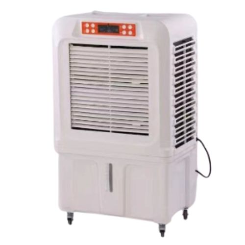 Air Cooler UAE 45L
