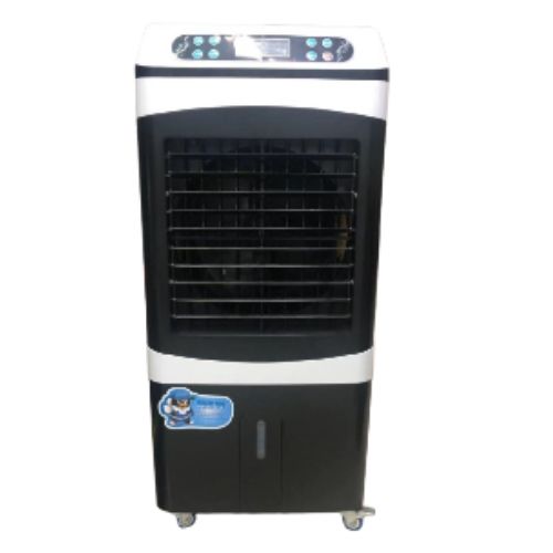 Air Cooler UAE 50L