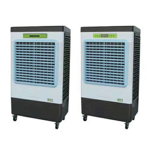 Portable Air Cooler Dubai 50L