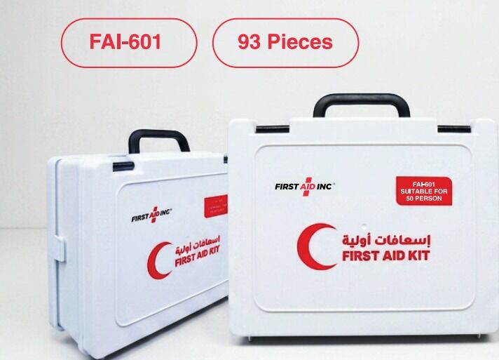 FIRST AID KIT SUITABLE FOR 50 PERSON