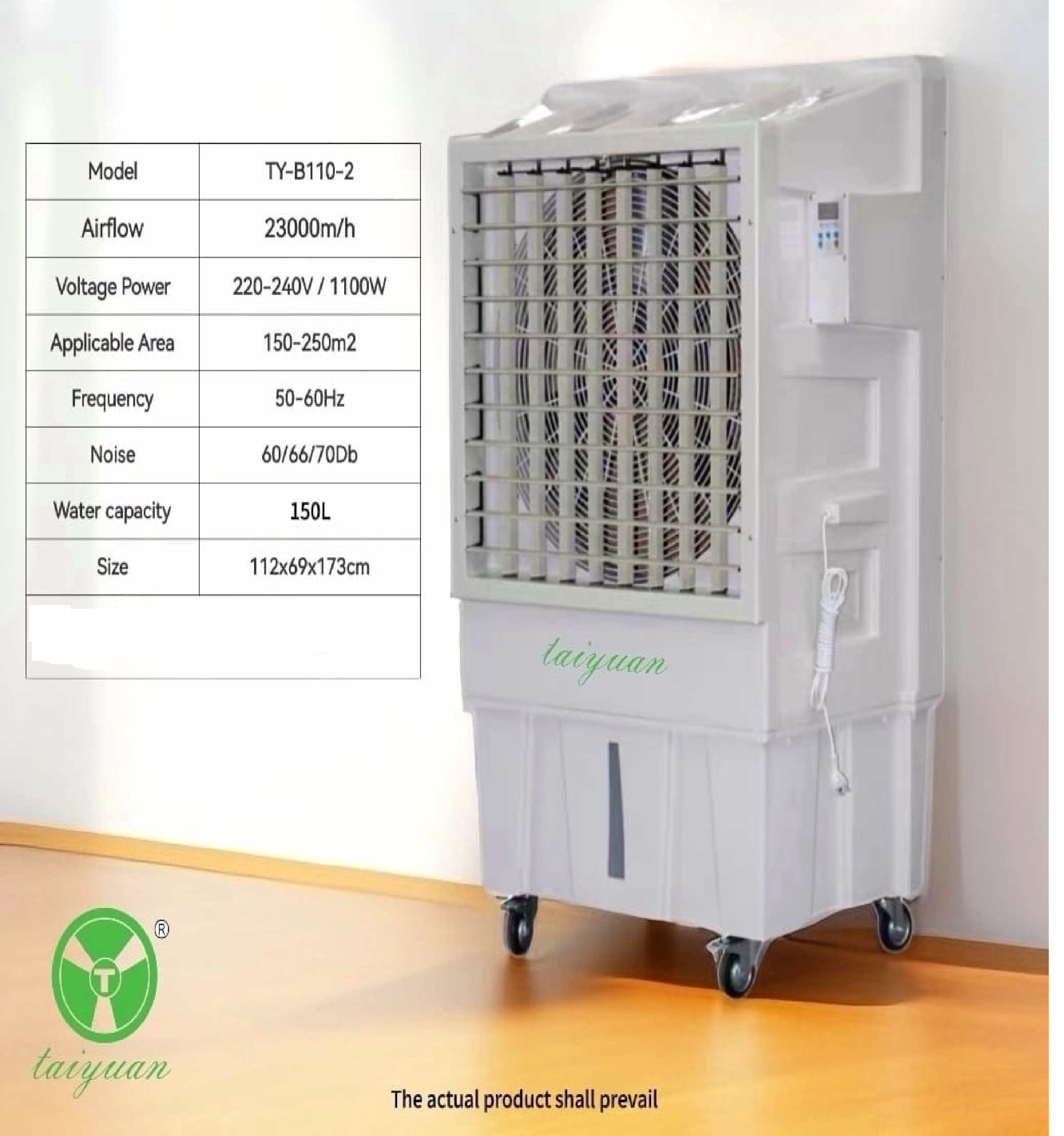 PORTABLE EVAPORATIVE AIR COOLER DUBAI 35L