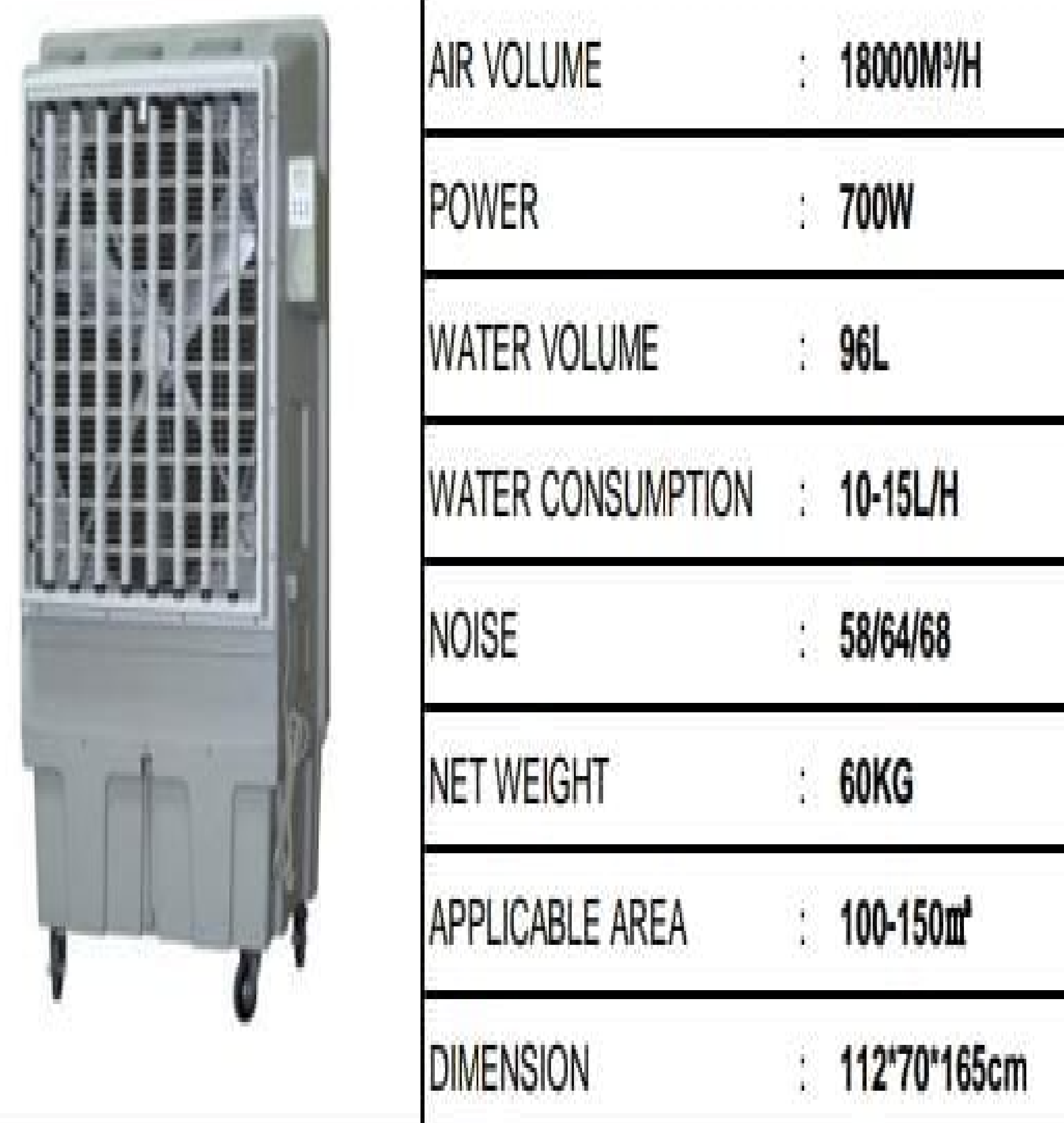 AIR COOLER UAE 40L-13M